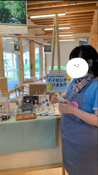 ☆ありがとうございました♪☆
