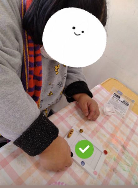 ☆フォトフレーム☆