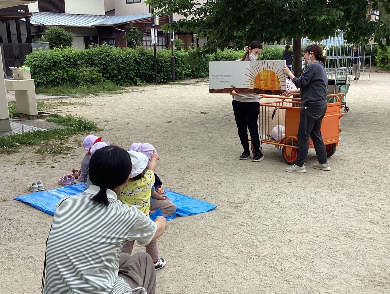 出前保育に行ってきました！