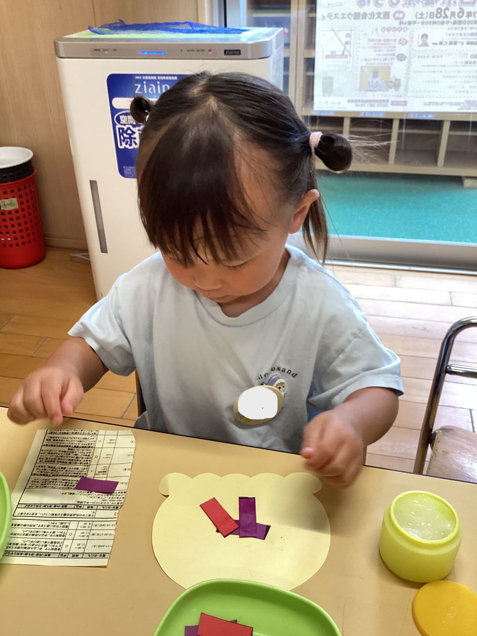 アイスクリームを作ろう！