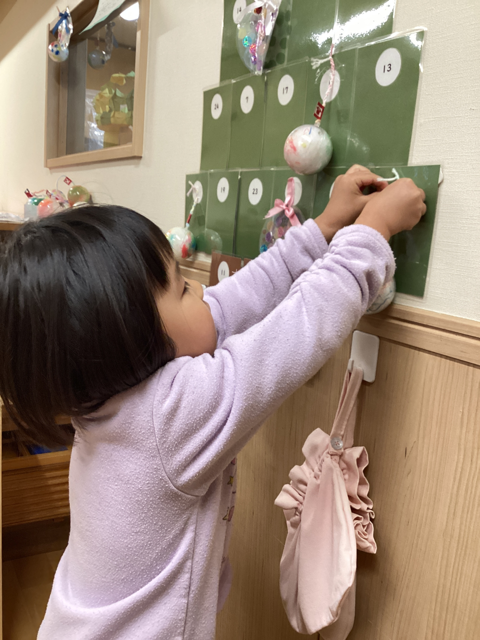 クリスマスまだかな～