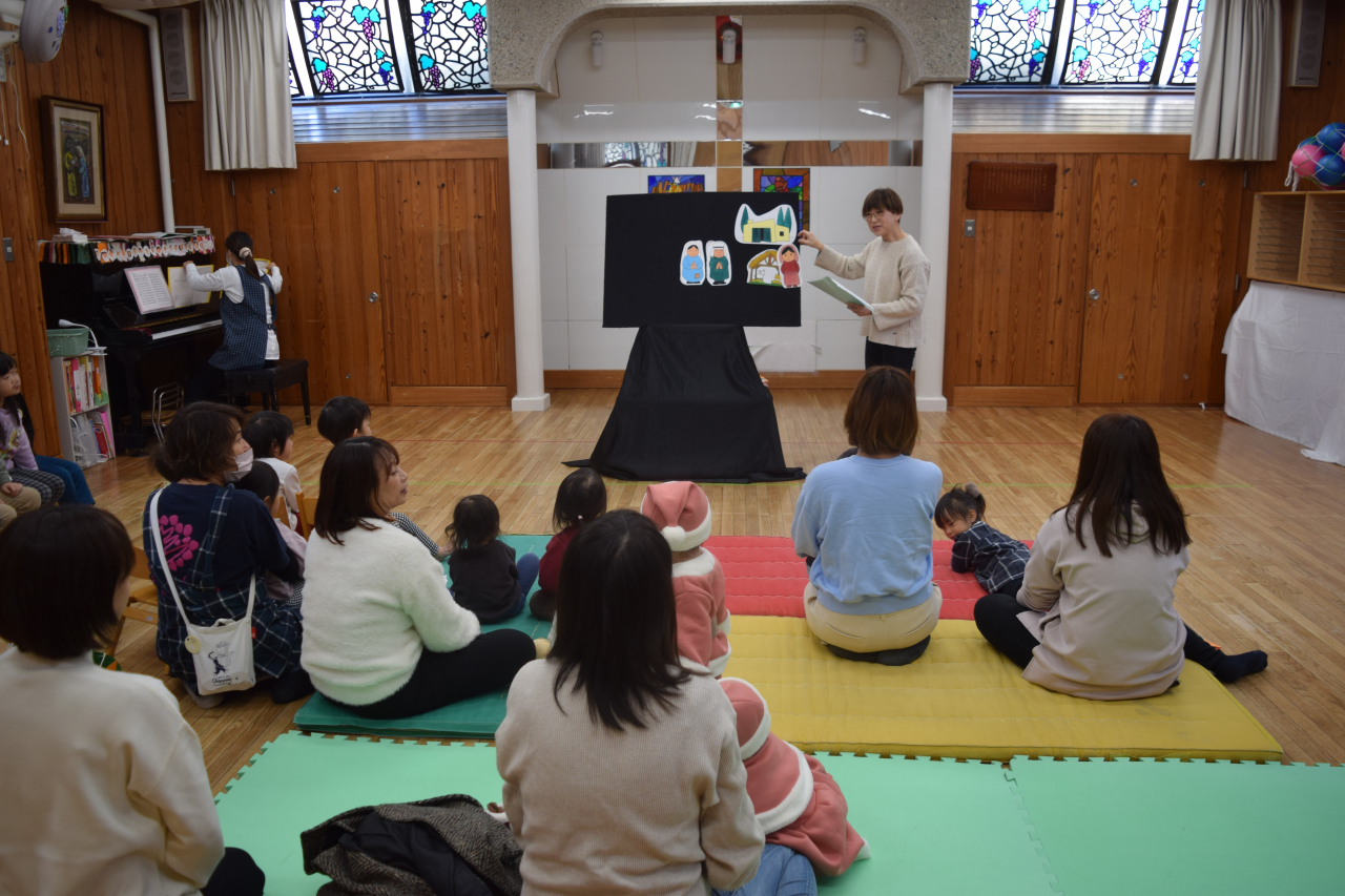 子育て支援事業「親子で楽しいクリスマス♪」