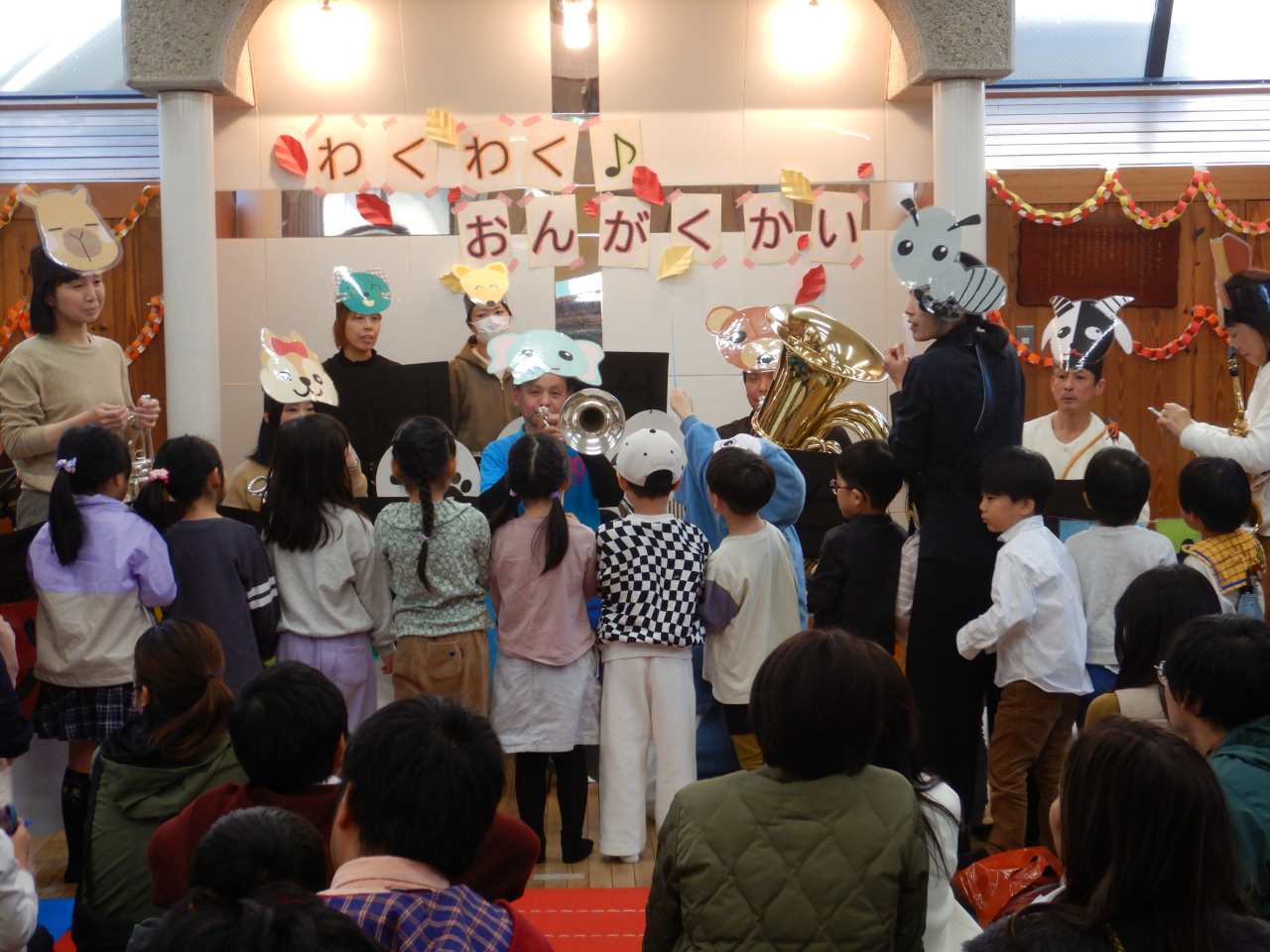 親子のつどい～京都ムジークフェラインさんによる演奏会～