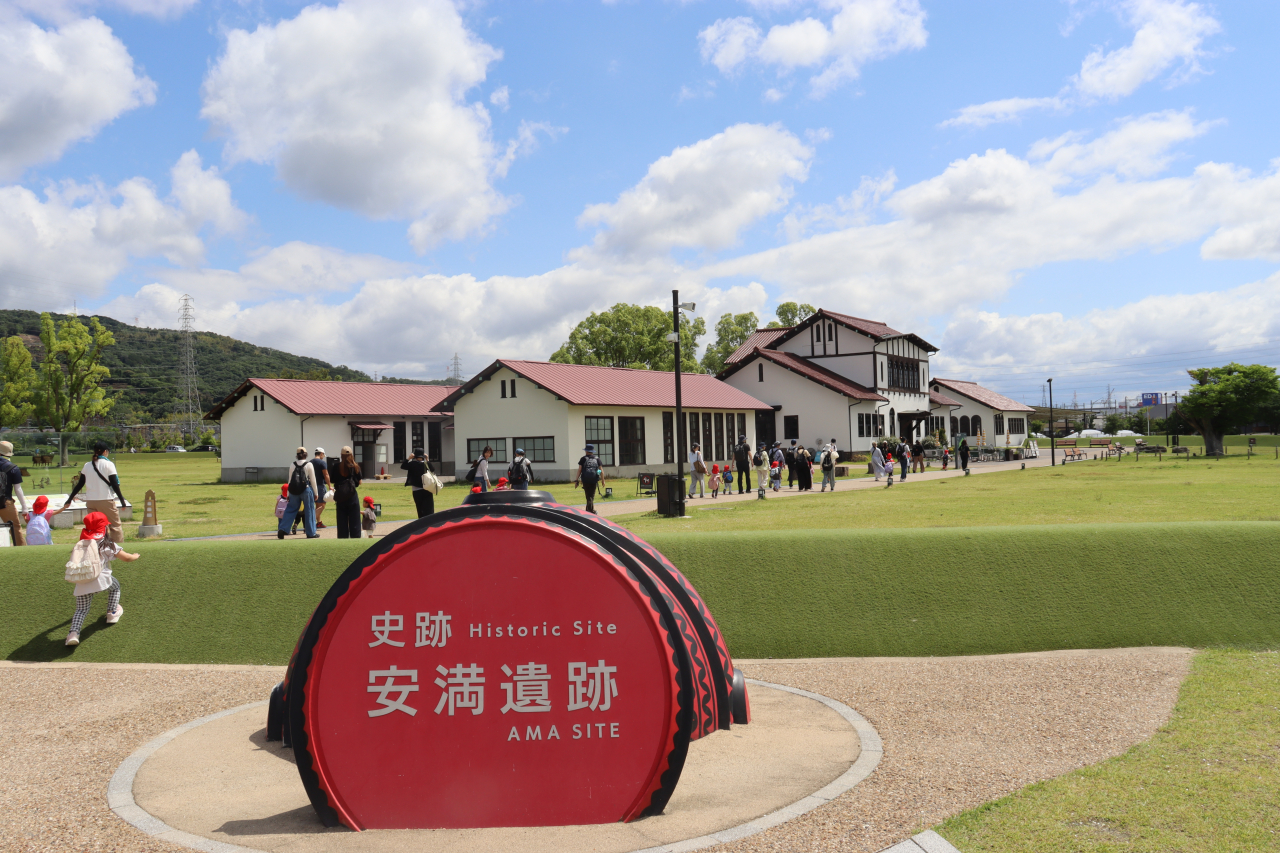 3歳児さくらぐみの親子遠足🚌～安満遺跡公園～